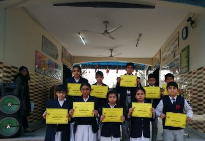 Keywords: SPELLING BEE COMPETITION 